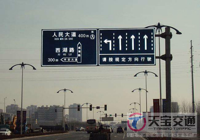 文昌交通标志牌厂家制作交通标志杆的常规配置