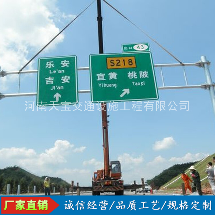 文昌10名省人大代表联名建议：加快武汉东部交通设施建设为鄂东打开新通道